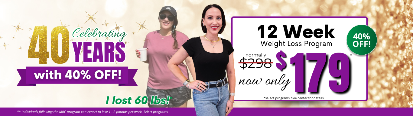 July 2026 40% off